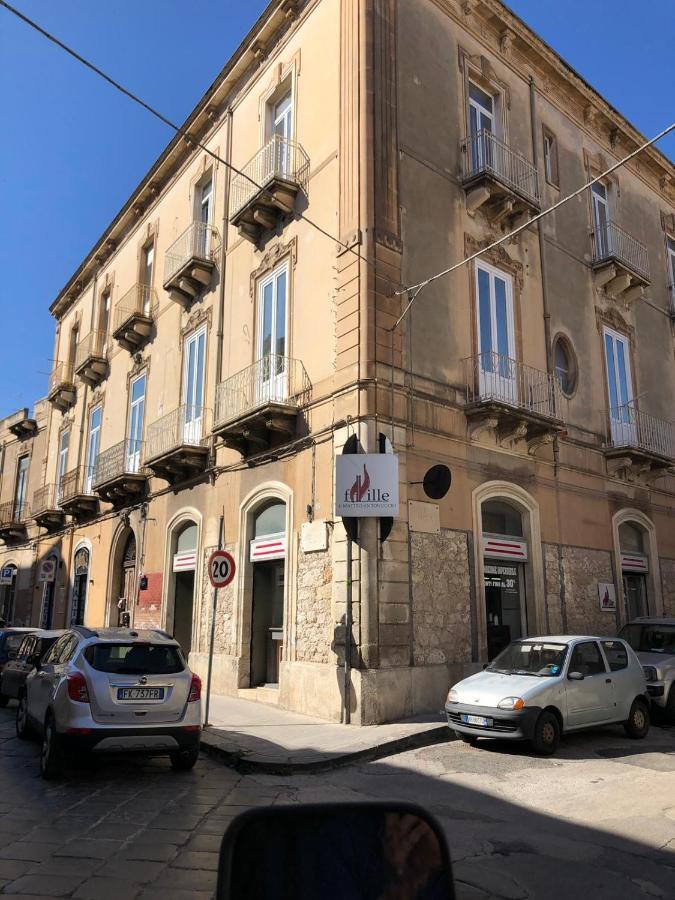 Crispirooms Syracuse Bagian luar foto